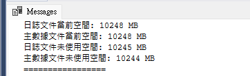 image-20241125154852042